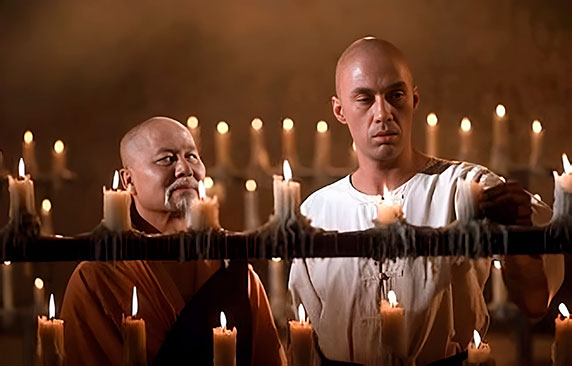 Imagen de la serie de televisión Kung Fu